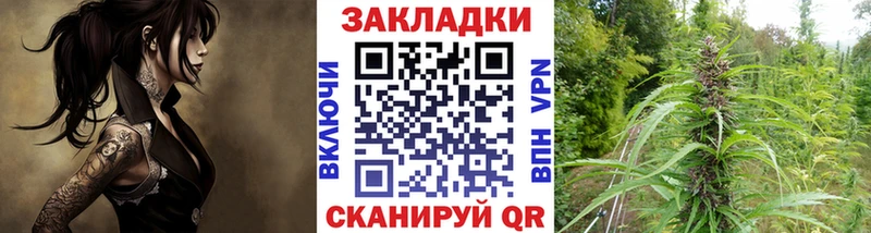 Наркошоп Черемхово МАРИХУАНА  Меф мяу мяу  Cocaine  ГАШ 