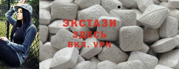 мяу мяу мука Баксан