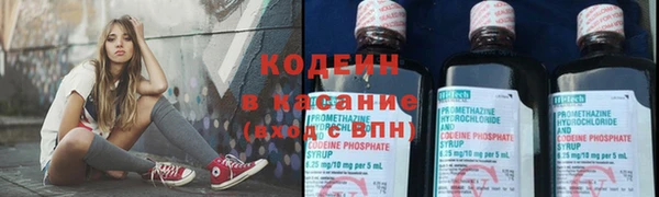 круглые Балахна