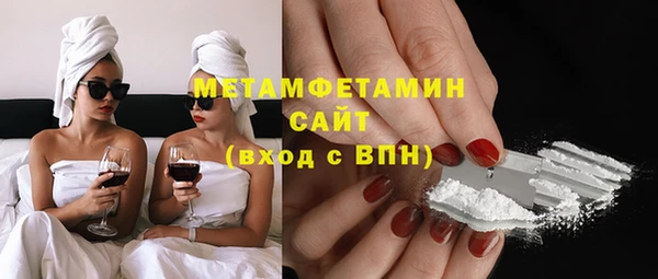 круглые Балахна