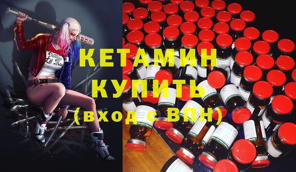 круглые Балахна