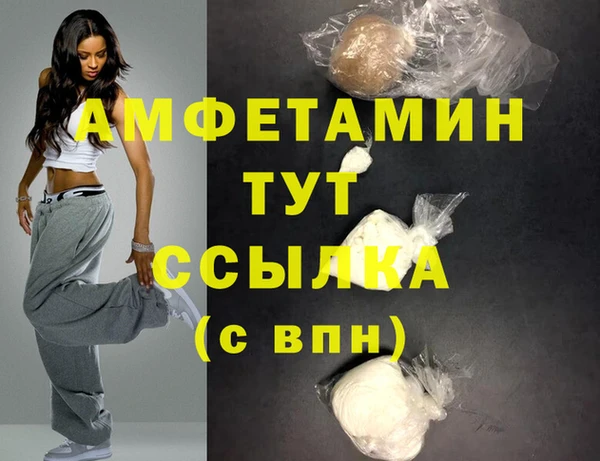 мяу мяу мука Баксан