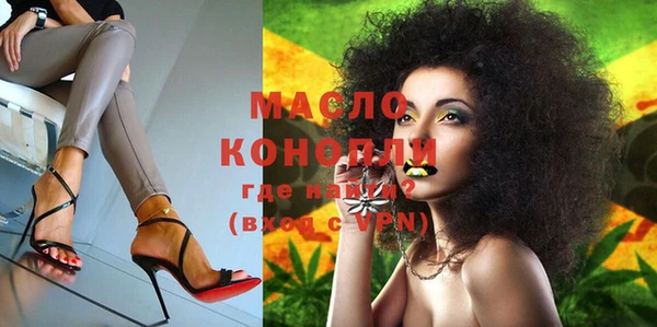 мяу мяу мука Баксан