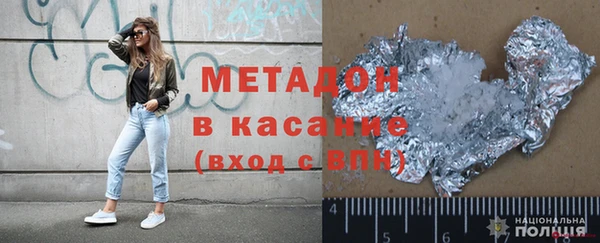 круглые Балахна