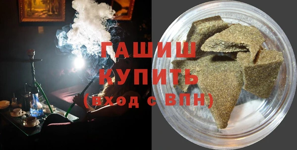круглые Балахна