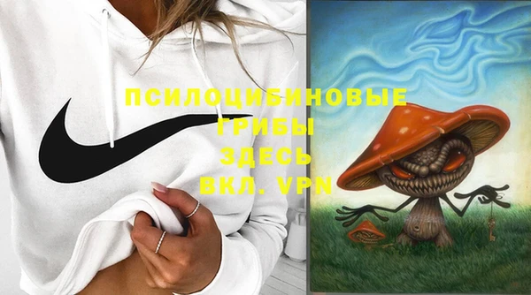 круглые Балахна