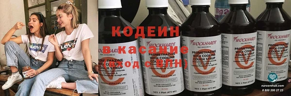 мяу мяу мука Баксан