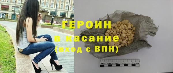 мяу мяу мука Баксан