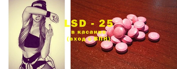 мяу мяу мука Баксан