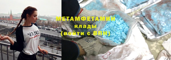 мяу мяу мука Баксан