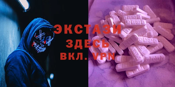 мяу мяу мука Баксан