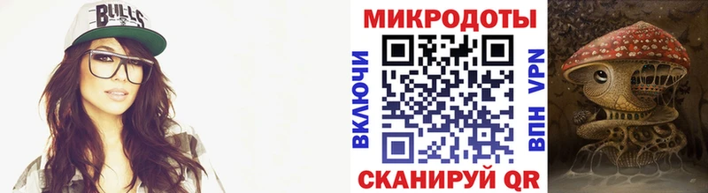 Галлюциногенные грибы ЛСД  где продают наркотики  mega зеркало  Черемхово 